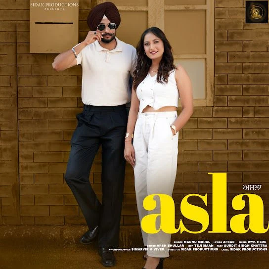 Asla Mannu Mural Mp3 Song Download