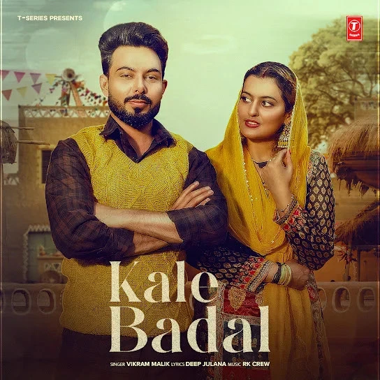 Kale Badal Vikram Malik Mp3 Song Download