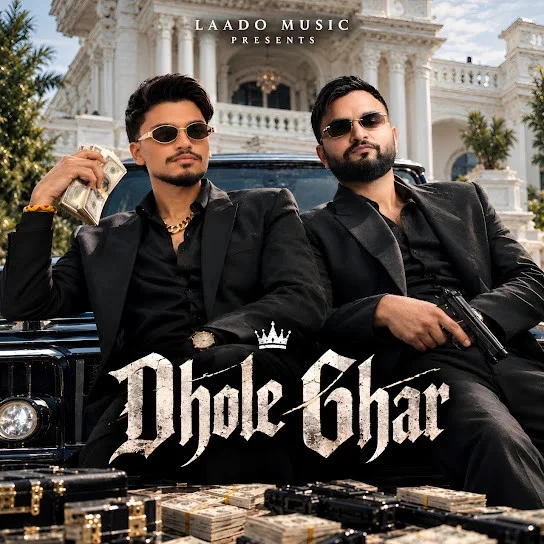 Dhole Ghar Mohit Ladhotiya, RP Singh Mp3 Song Download