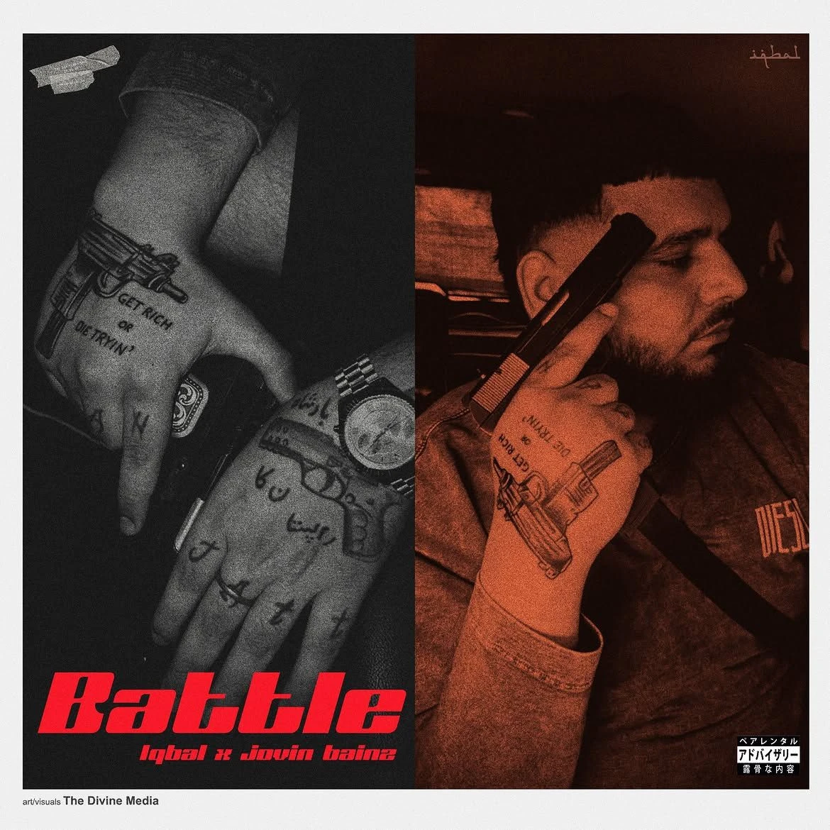 Battle Iqbal Mp3 Song Download