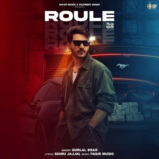 Roule Gurlal Brar Mp3 Song Download