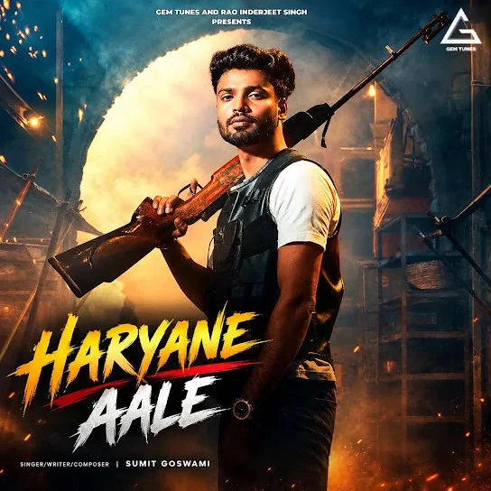 Haryane Aale Sumit Goswami Mp3 Song Download
