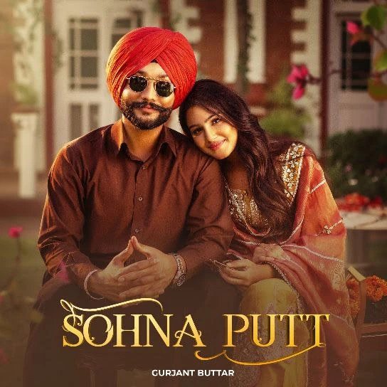 Sohna Putt Gurjant Buttar Mp3 Song Download