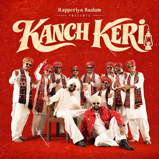 Kanch Keri Mandeep Ramana, Ismail Langa Group, Rapperiya Baalam Mp3 Song Download