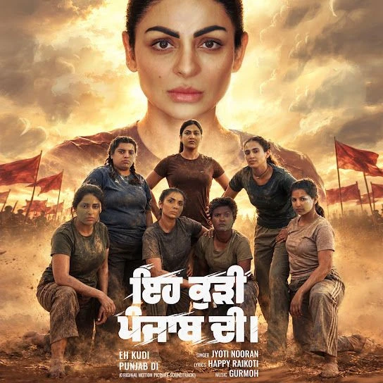 Eh Kudi Punjab Di Jyoti Nooran Mp3 Song Download