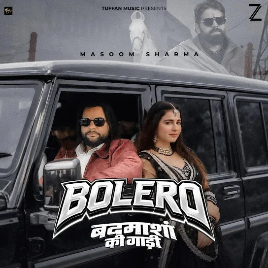 Bolero Badmashan Ki Gadi Masoom Sharma, Srishati Sharma Mp3 Song Download