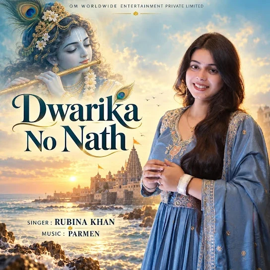 Dwarika No Nath Rubina Khan Mp3 Song Download