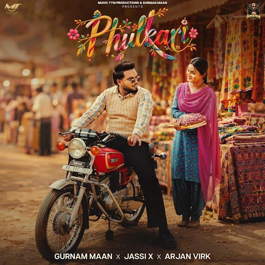 Phulkari Gurman Maan Mp3 Song Download