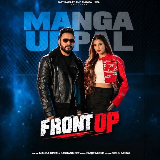 Front Up Manga Uppal, Jashanmeet Mp3 Song Download