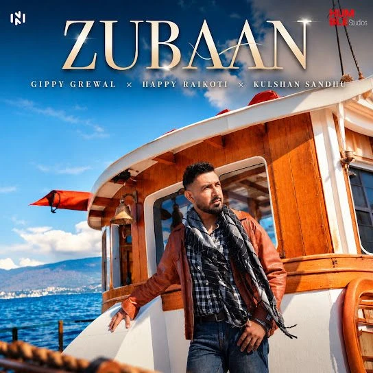 Zubaan Gippy Grewal Mp3 Song Download