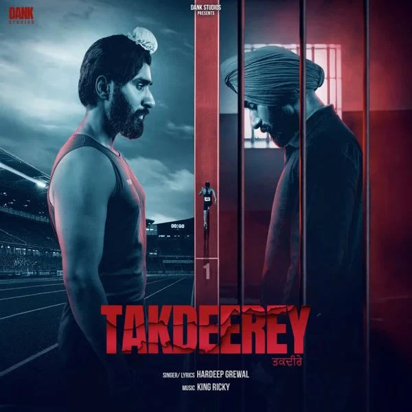 Takdeerey Hardeep Grewal Mp3 Song Download