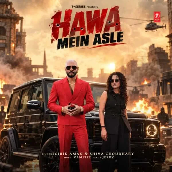 Hawa Mein Asle Girik Aman, Shiva Choudhary Mp3 Song Download