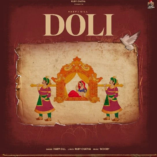 Doli Harpi Gill Mp3 Song Download
