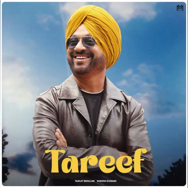 Tareef Surjit Bhullar, Sudesh Kumari Mp3 Song Download
