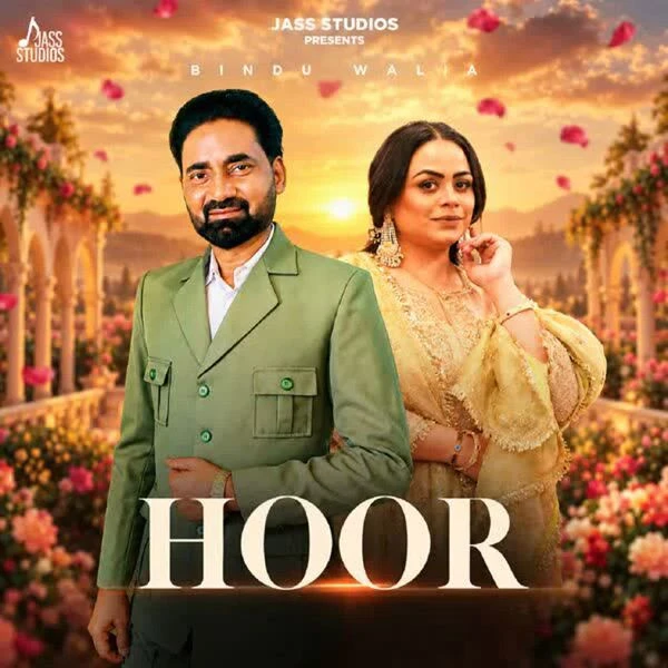 Hoor Bindu Walia, Gurlez Akhtar Mp3 Song Download