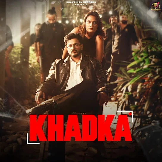 Khadka Sahil Khatter, Ashu Twinkle Mp3 Song Download