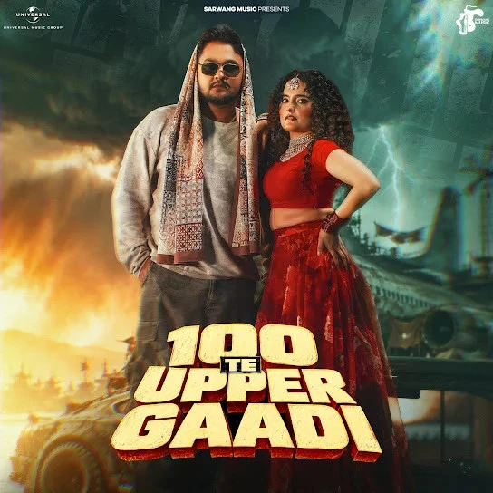 100 Te Upper Gaadi Sukh Deswal, Shiva Choudhary Mp3 Song Download