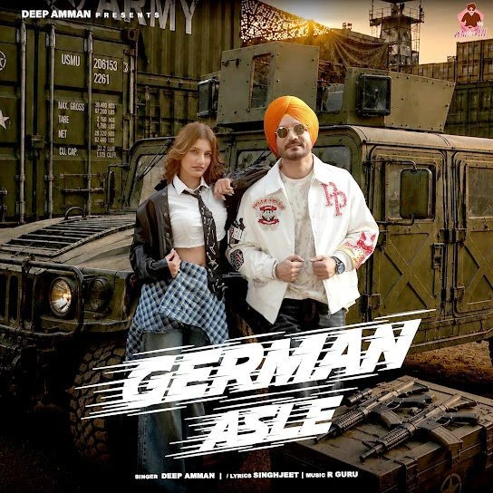 German Asle Deep Amman Mp3 Song Download