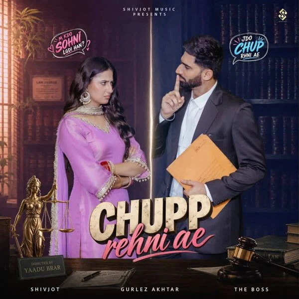 Chupp Rehni Ae Shivjot, Gurlez Akhtar Mp3 Song Download