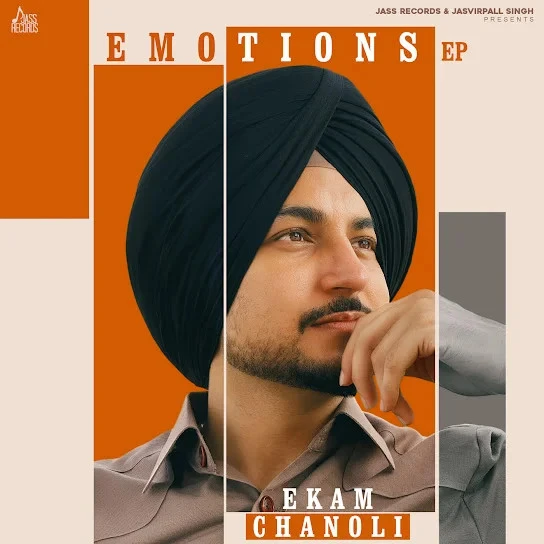Viah Ekam Chanoli, Sudesh Kumari Mp3 Song Download