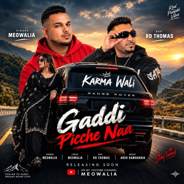 Gaddi Picche Naa Meowalia Mp3 Song Download